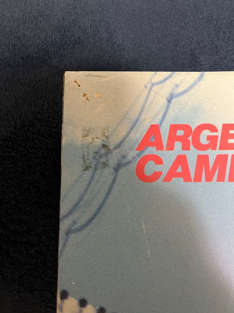 ディエゴ・マラドーナ　ポスター　メキシコ ワールドカップ86