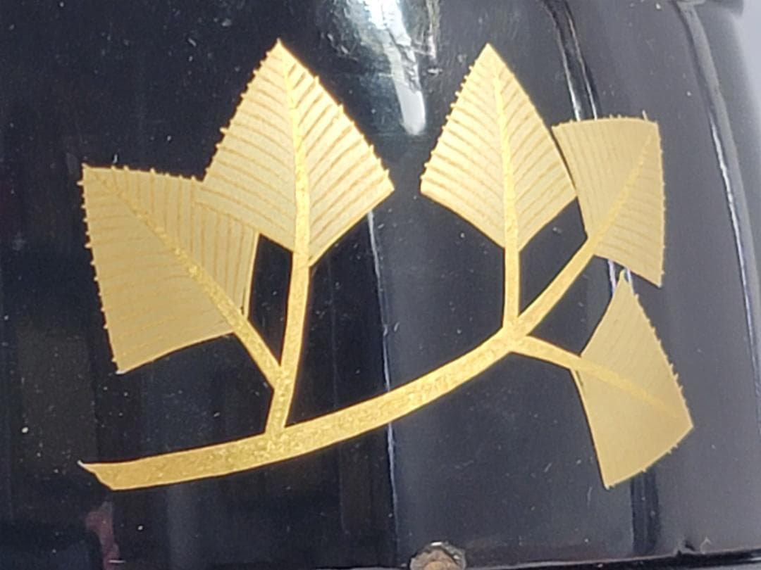 梅蒔絵 丸重 共箱 DT790