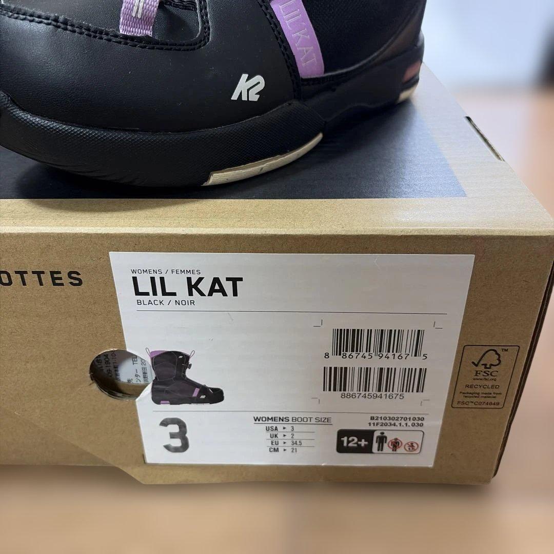 スノボブーツ　K2 LIL KAT ブラック/パープル 21センチ　女の子