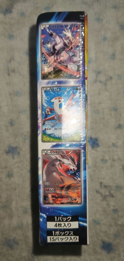 ポケモンカード 伝説キラコレクション 未開封BOX シュリンク付き 凹みあり