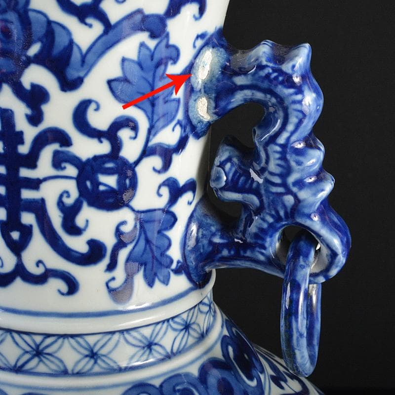 中国　大清雍正年製款　青花　唐草龍花文　遊環双耳瓶　V　R7172B