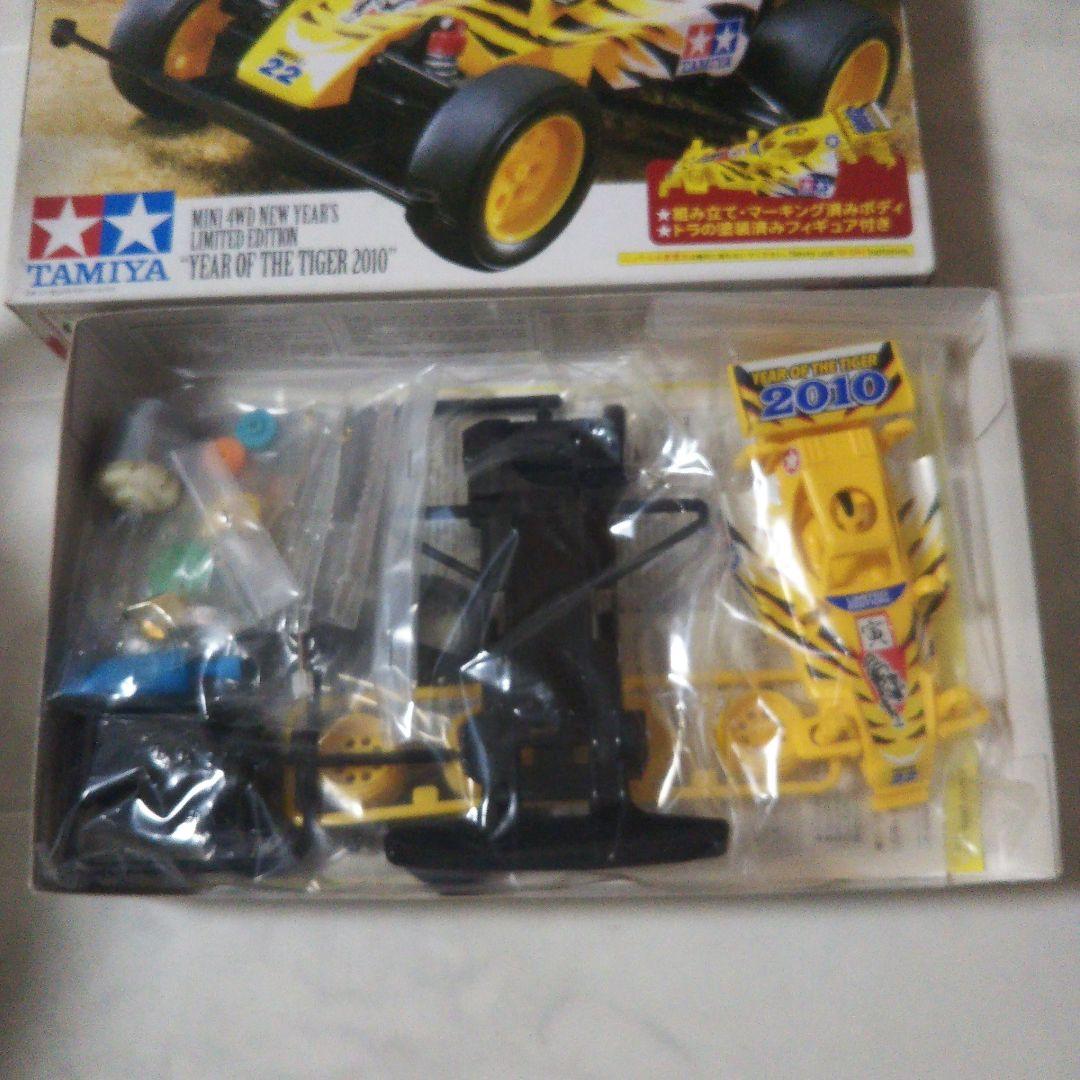 未組立⬛️TAMIYA⬛️干支ミニ四駆⬛️特別限定版 寅年 2010