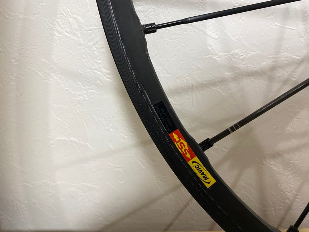 MAVIC マヴィック　キシリウムSLR / アールシスSLR