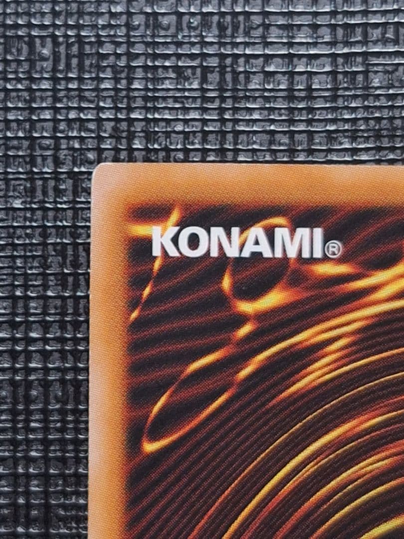 遊戯王　S:Pリトルナイト 25thシークレットレア