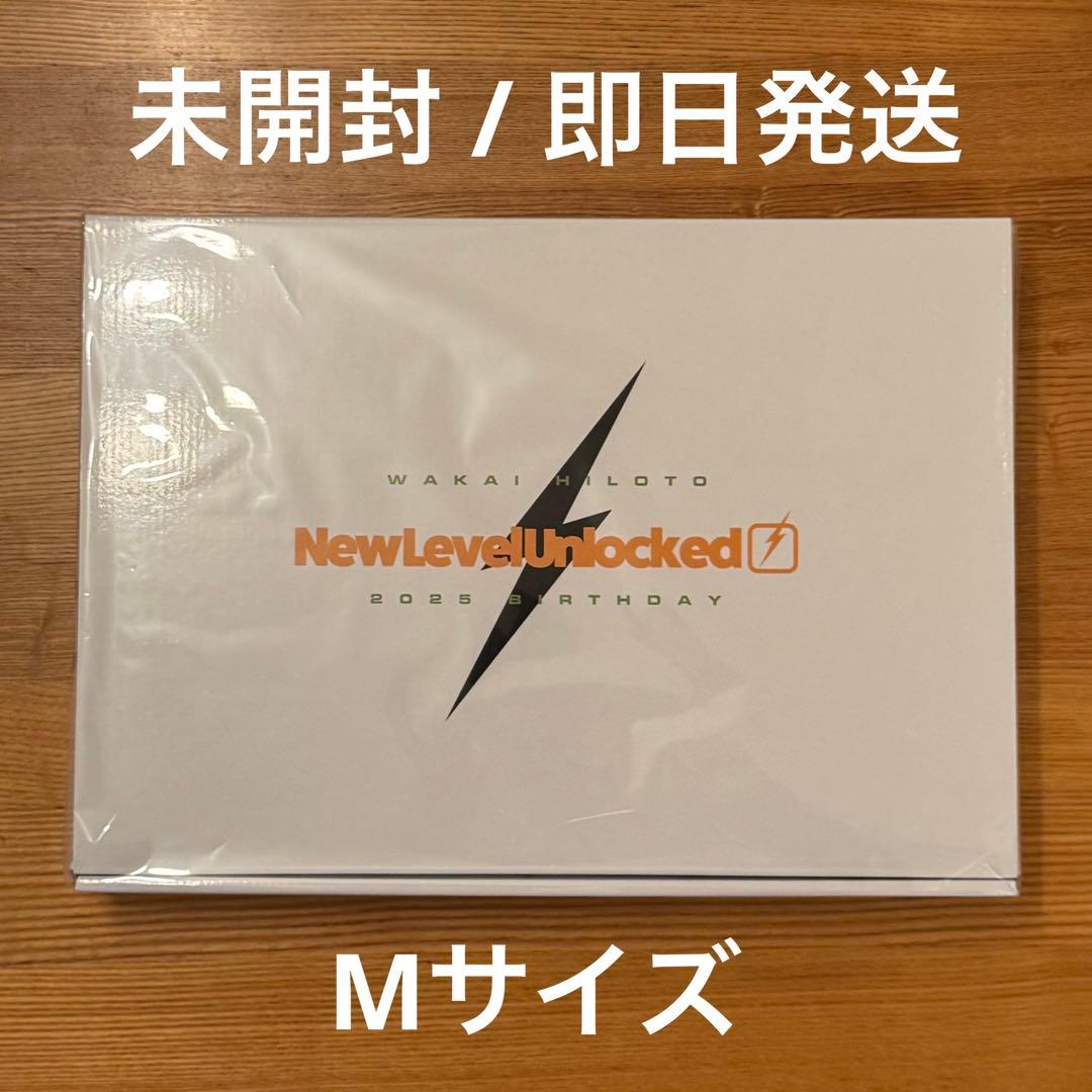 ミセス若井滉斗 NewLevelUnlocked Special Box