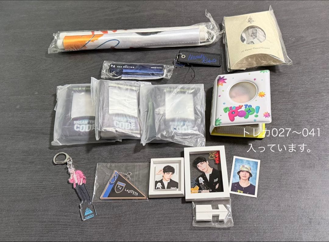 INI 池崎理人 まとめ売り アクスタ トレカ ポスカ アザジャ 缶バ