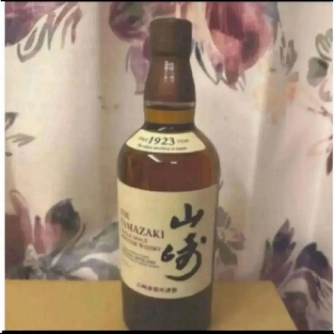★週末限定★サントリー　山崎　シングルモルトウィスキー
