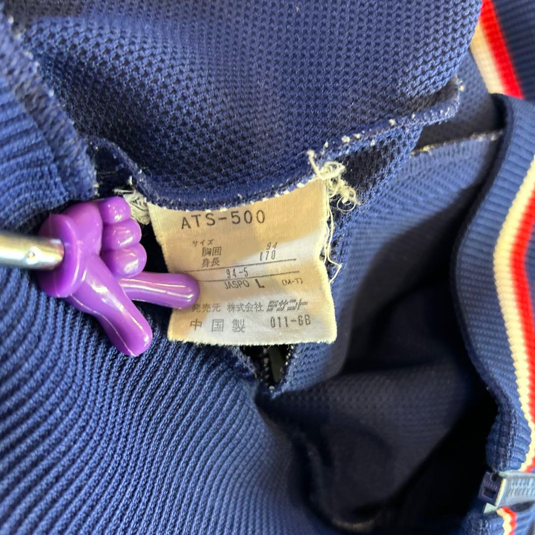 #247 80s adidas デサント　トラックジャケット　Lネイビー