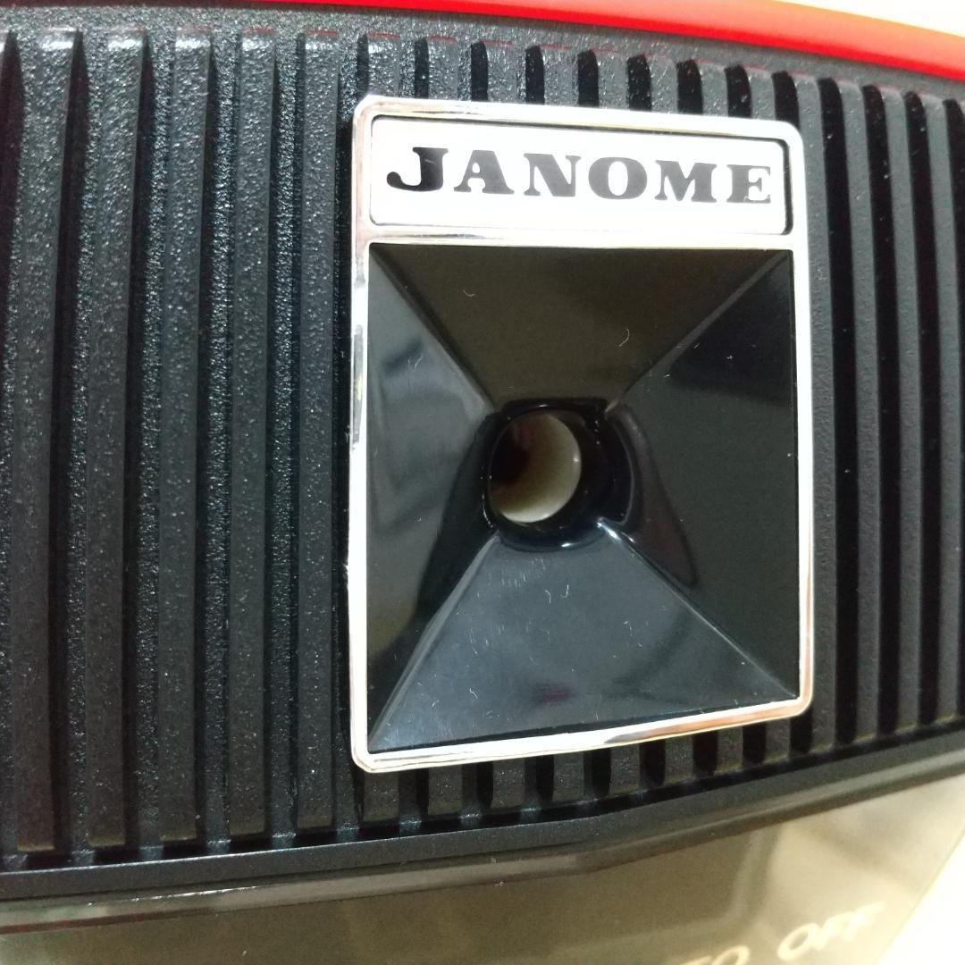 ジャノメ 蛇の目 電動シャープナー 赤 レトロ 鉛筆削り 未使用