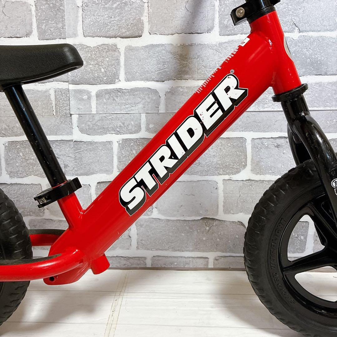 ストライダー　STRIDER スポーツモデル　レッド　12インチ ST-S4