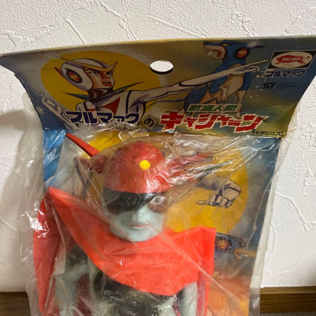 ⚠️未開封未使用品　新造人間キャシャーン　ブライキングボス　スタンダードサイズ