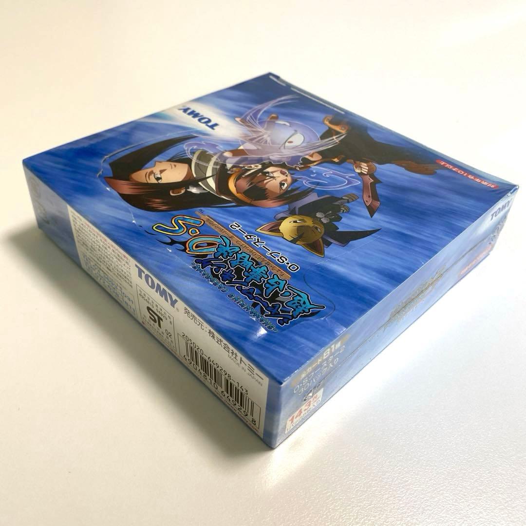 【未開封】シャーマンキング　超・占事略決Ｏ・Ｓ　Ｏ・Ｓブースター２　ボックス