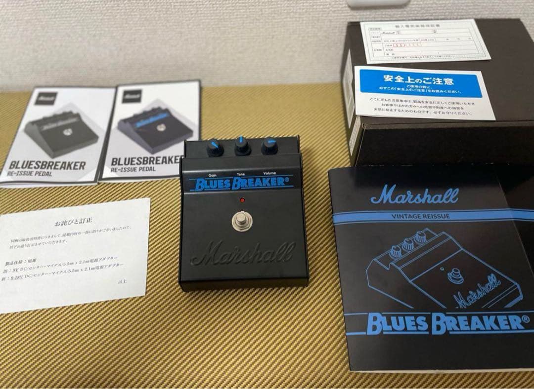 Marshall Blues Breaker エフェクター