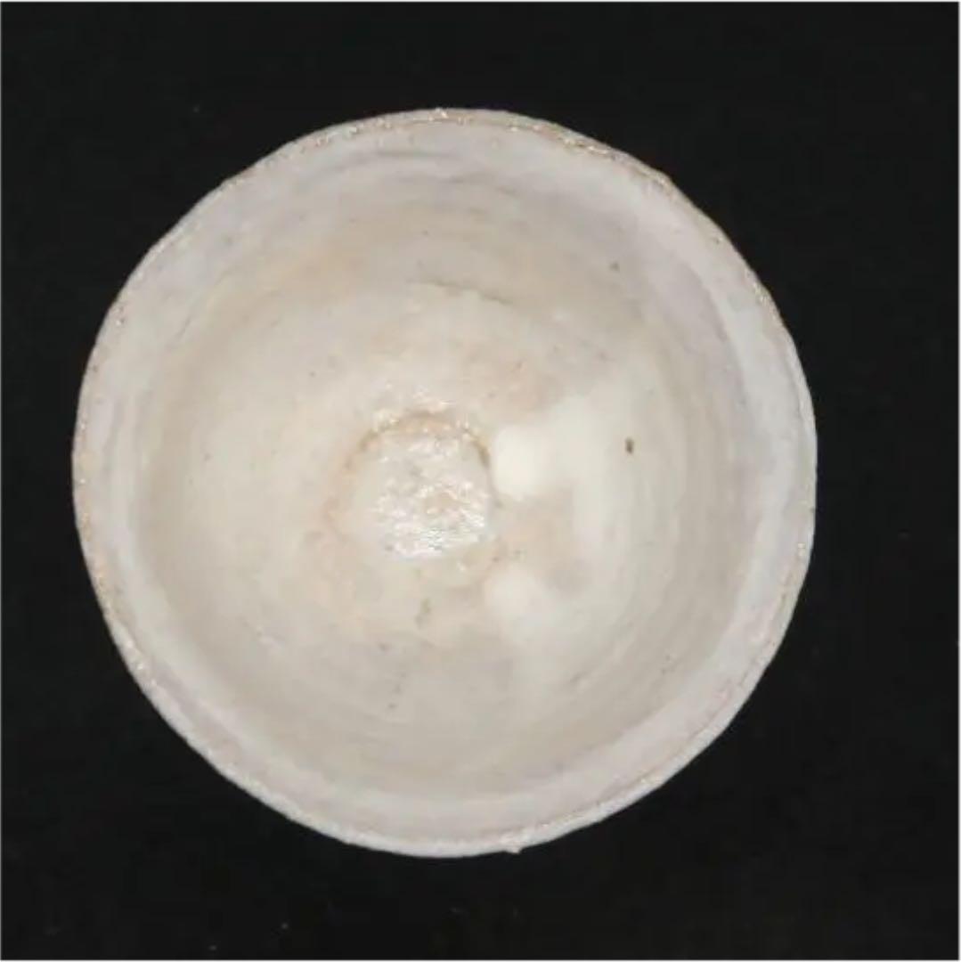 ぐい呑み（酒杯／お猪口）作家物　久岡冬彦作　奈良県　天風窯