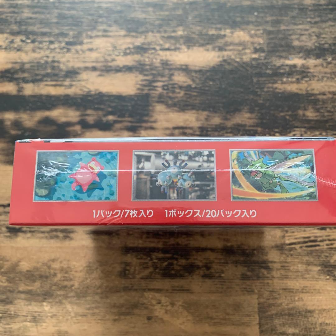 ポケモンカード 151 ボックス 20パック入り　シュリンク付き