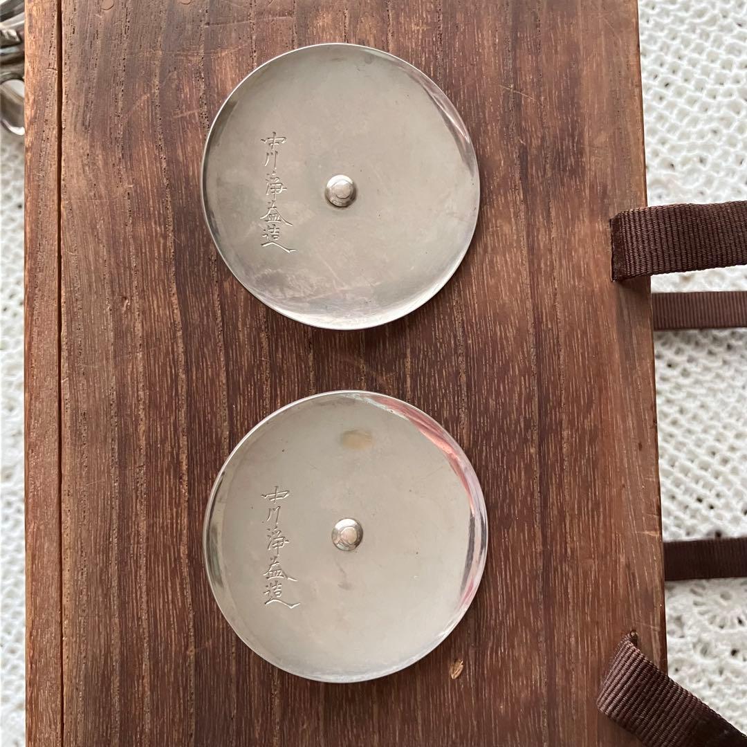 銀製 酒次 酒注 一対 中川浄益 夕顔