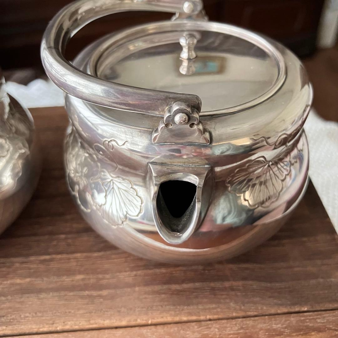 銀製 酒次 酒注 一対 中川浄益 夕顔