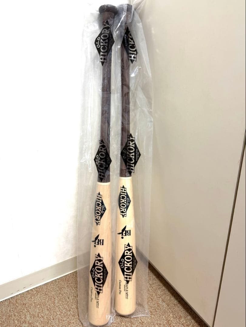ヒッコリー 木製バット 硬式 アマチュア対応