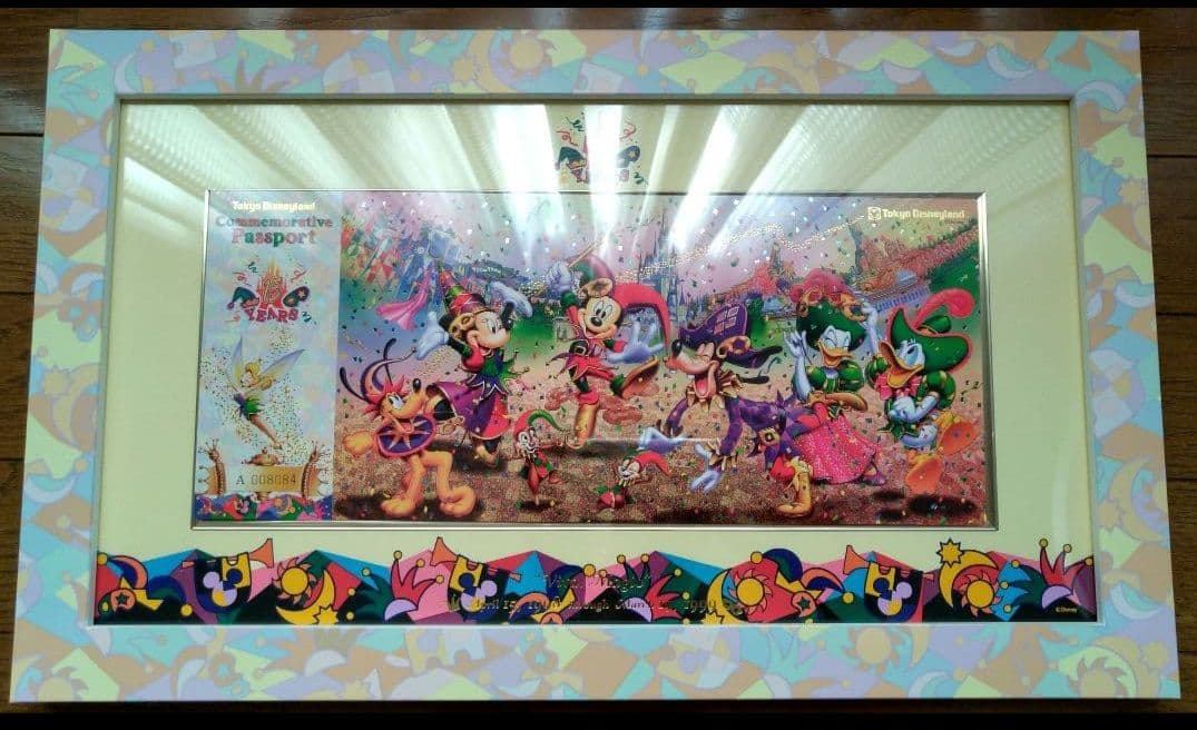 未使用品☆東京ディズニーランド