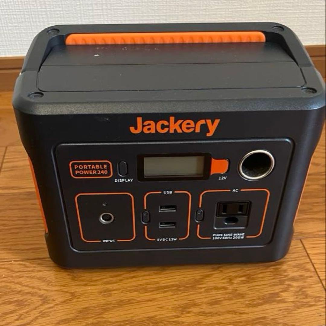 Jackery ポータブル電源 240