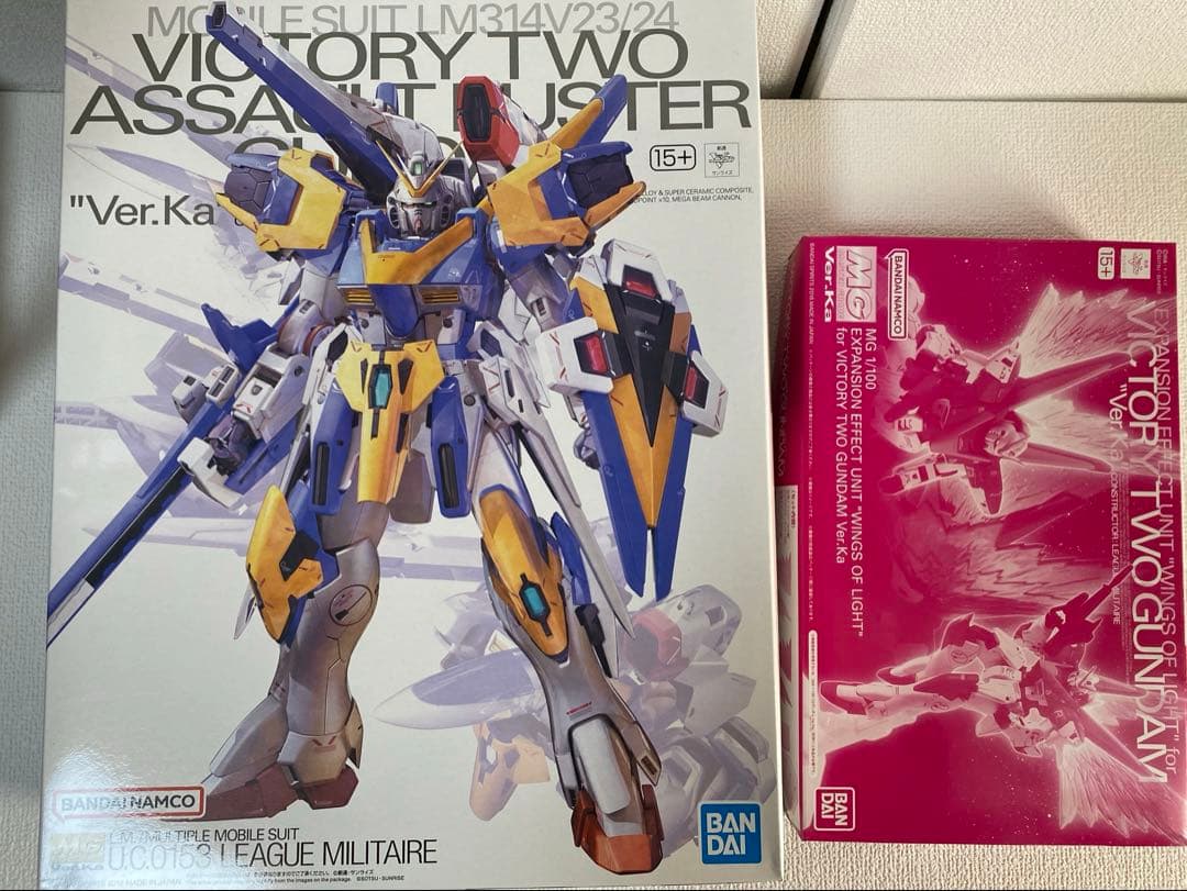 MG 1/100 V2アサルトバスターガンダム Ver.Ka ＋ 光の翼　セット