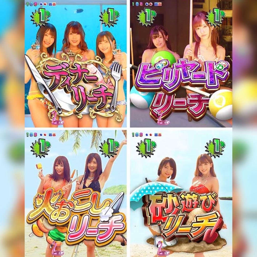 ジューシーハニー3 てんこ盛り連射RUSH フルオート 循環仕様 家庭用電源