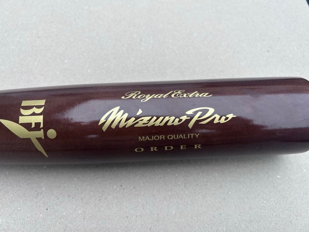 Mizuno Pro 木製オーダーバット 84cm