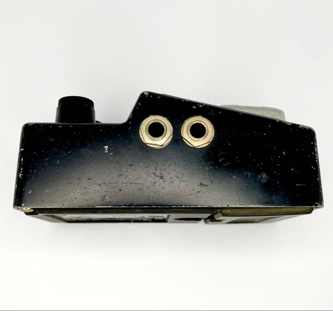 Early 80’s Maxon NG-9 Noise Gate