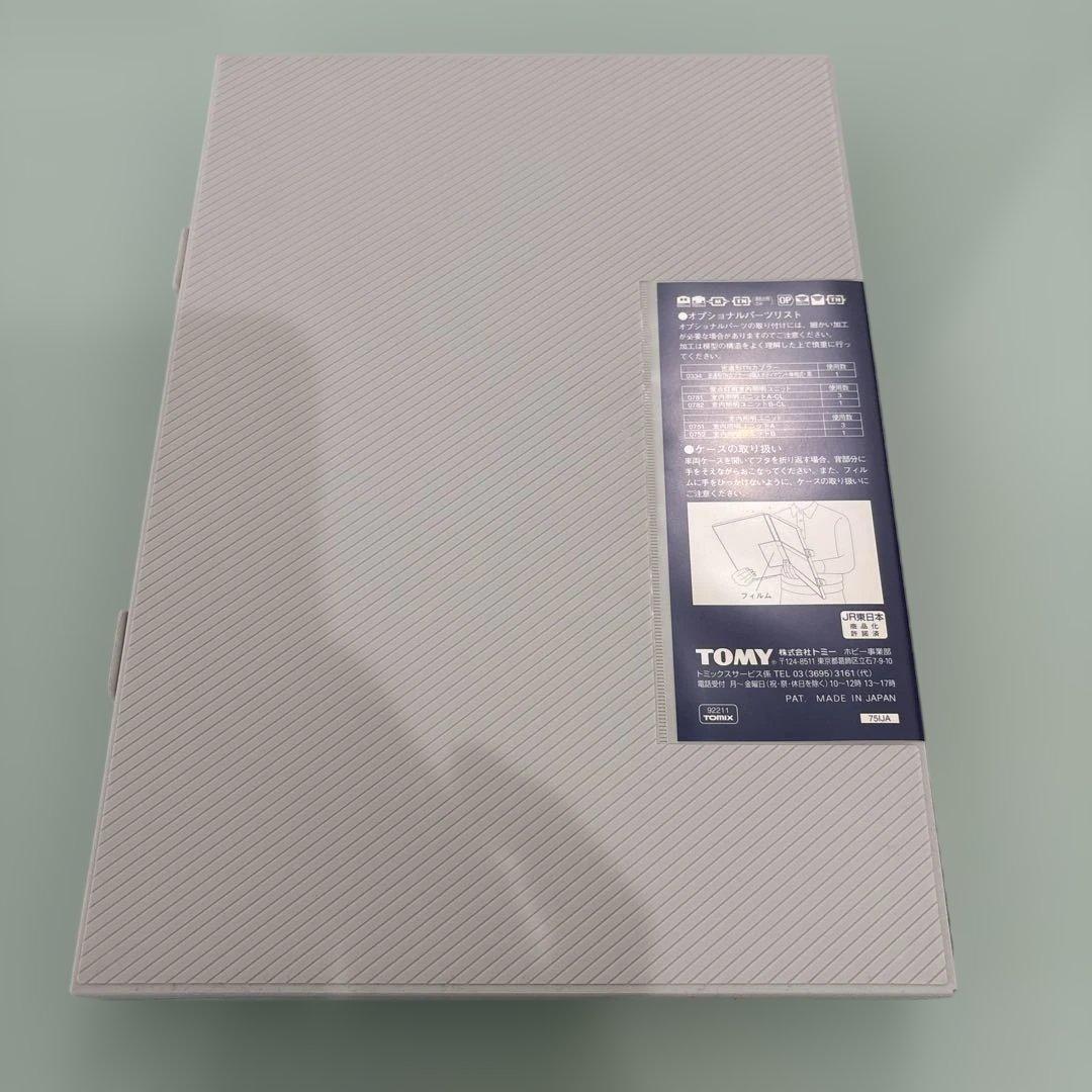 Nゲージ　TOMIX 92211 115系1000番台　中央線4両セット