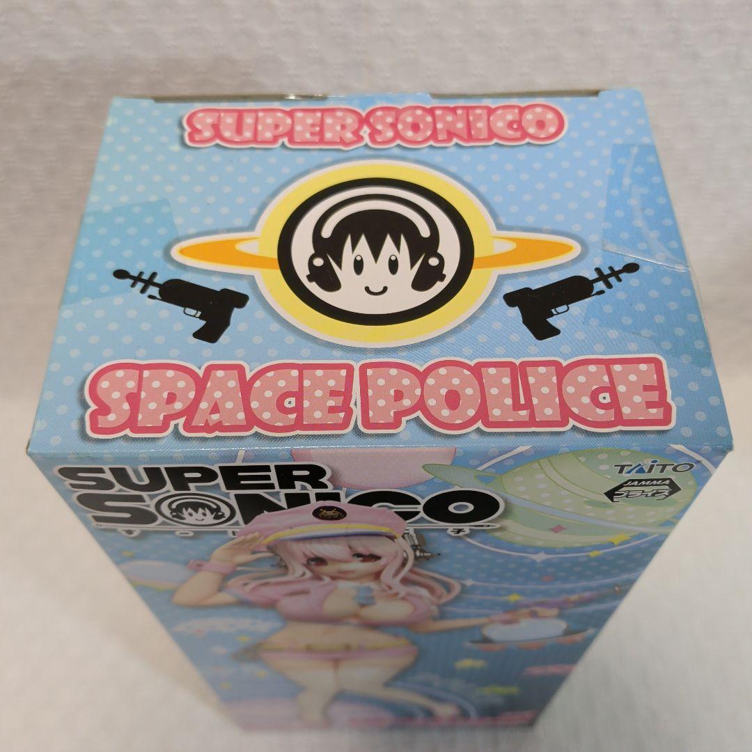 【新品未開封含む】すーぱーそに子 フィギュア スペースポリスver. 3種