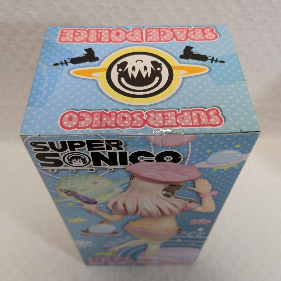 【新品未開封含む】すーぱーそに子 フィギュア スペースポリスver. 3種