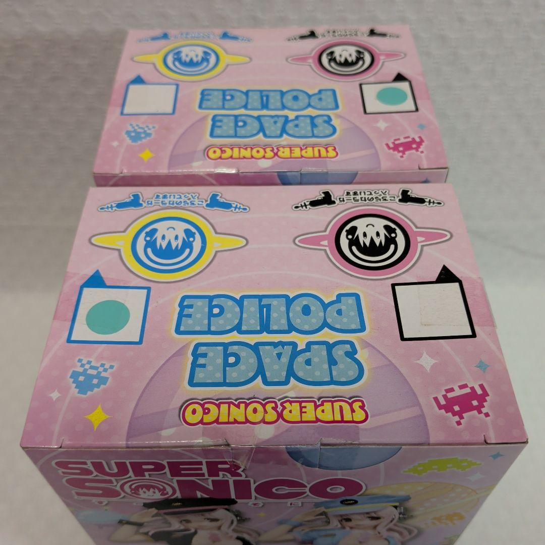 【新品未開封含む】すーぱーそに子 フィギュア スペースポリスver. 3種