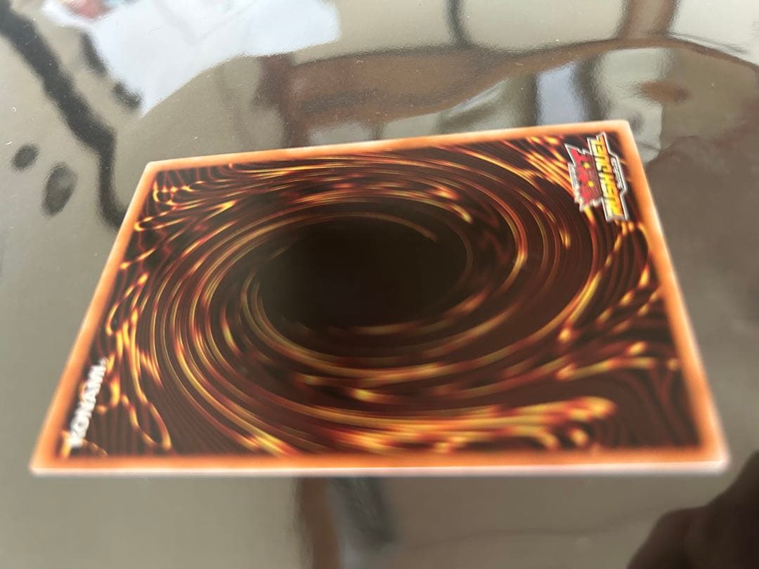 ブルーアイズアルティメットドラゴン　オーバーラッシュレア　青眼の究極竜　遊戯王