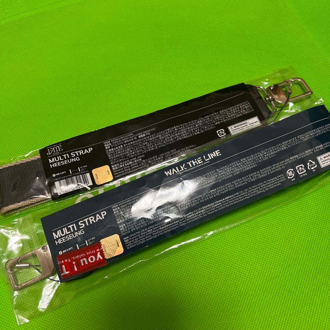 ENHYPEN ヒスン マルチストラップ ネームタグ