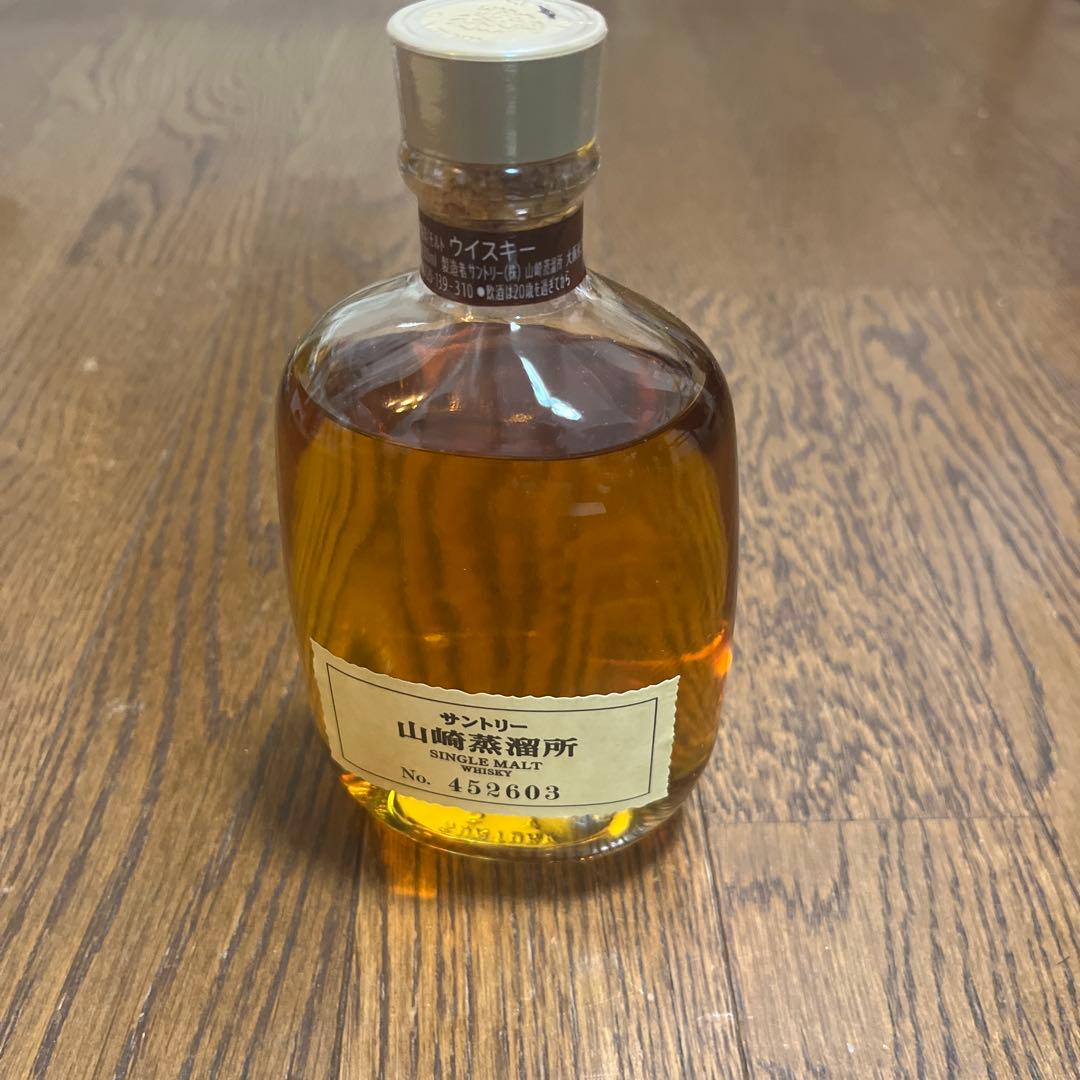 山崎蒸溜所限定ウィスキー