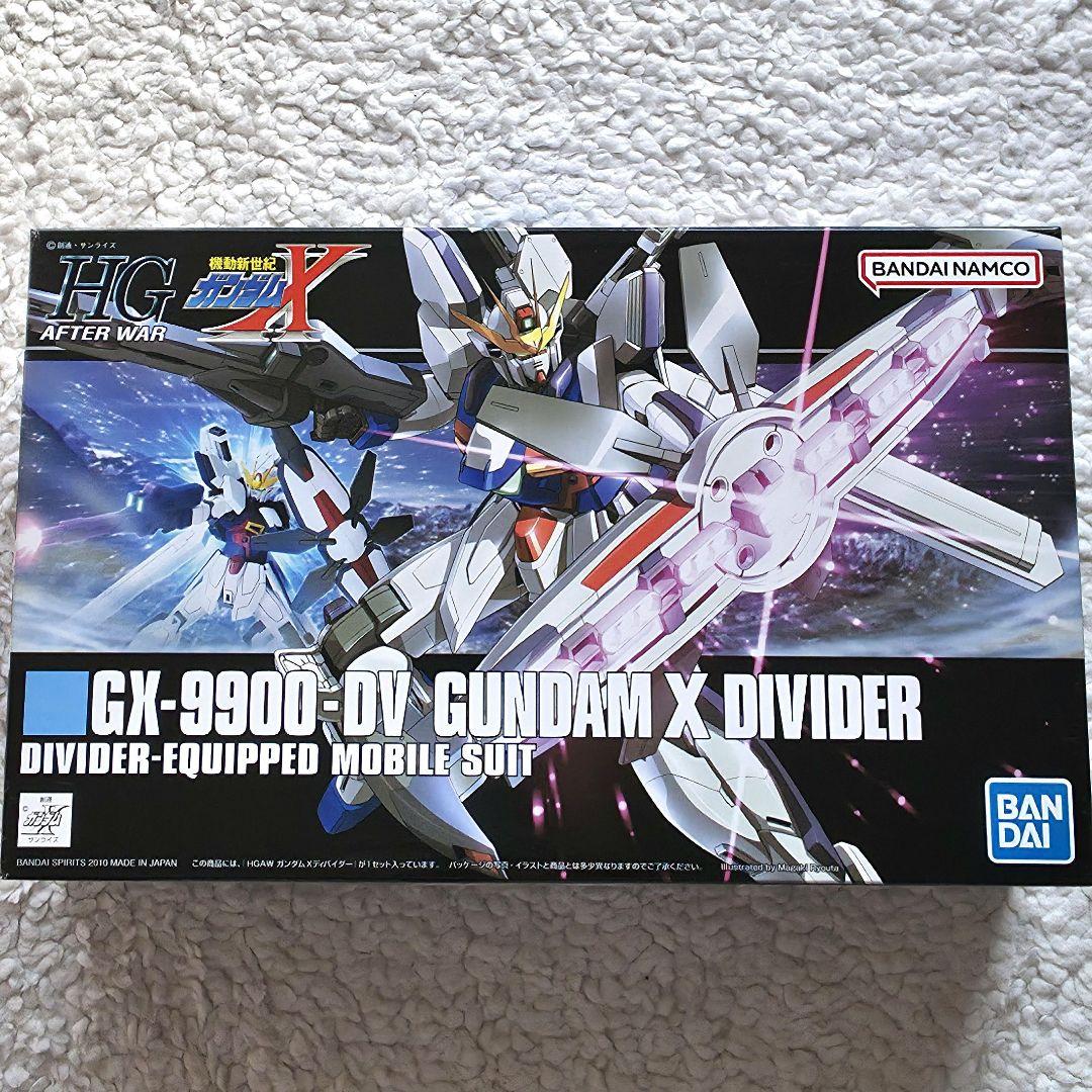 HG「ガンダムXディバイダー」「ガンダムX」「ガンダムダブルエックス」３セット