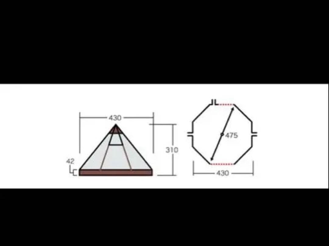 ピルツ15 T/C　オガワ　キャンパルジャパン　ogawa　タープテント
