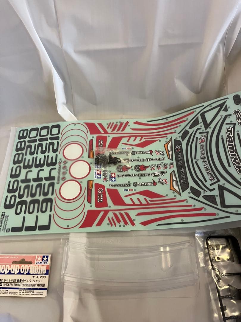 タミヤ ライキリ ラジコンボディ 1/10