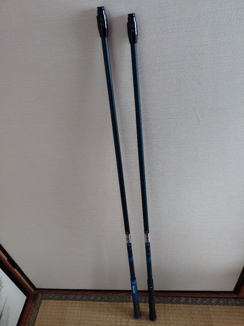 VENTUS TRブルー 5s 4UT 5UT 2本セット キャロウェイスリーブ