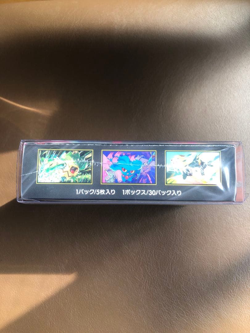 【新品未開封】インフェルノX 1BOX シュリンク付き、ローダー付き　即日発送！