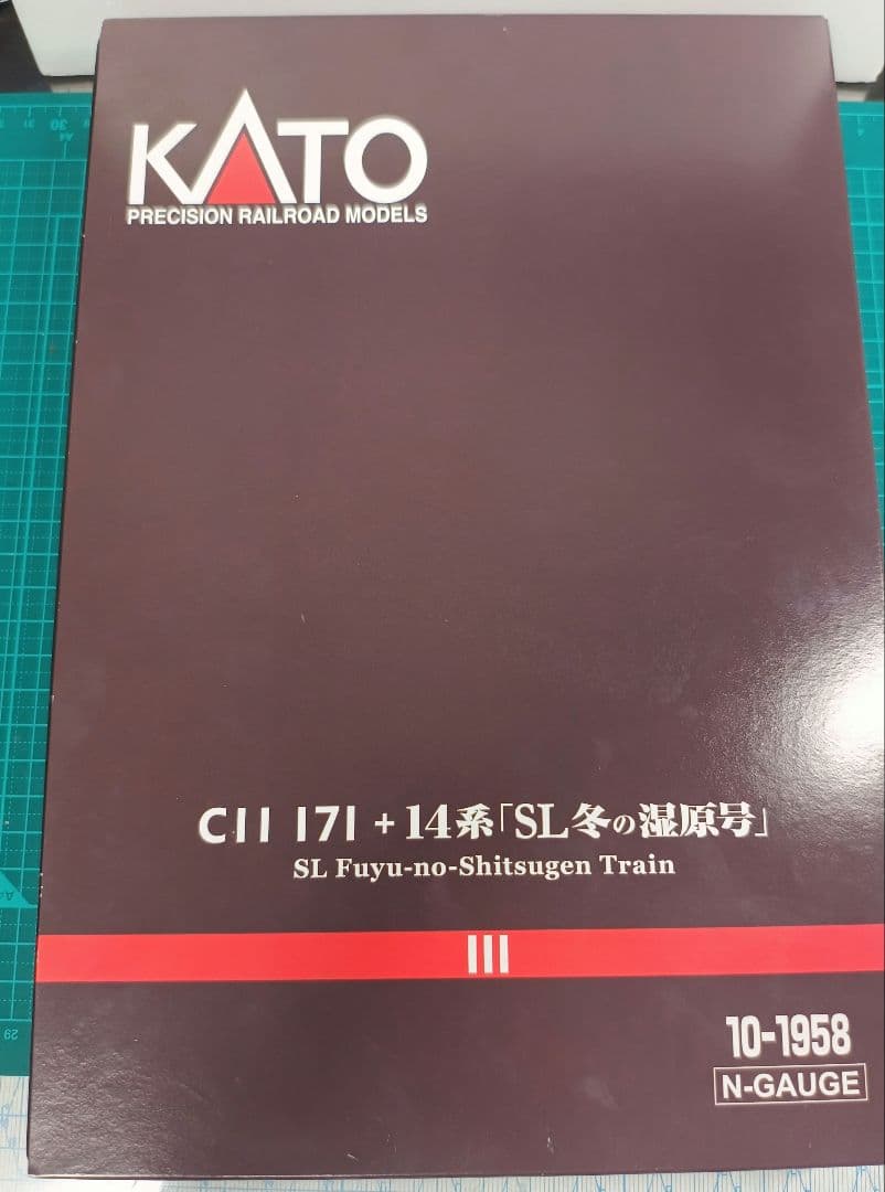 KATO Nゲージ 10-1958 C11-171＋14系「SL冬の湿原号」