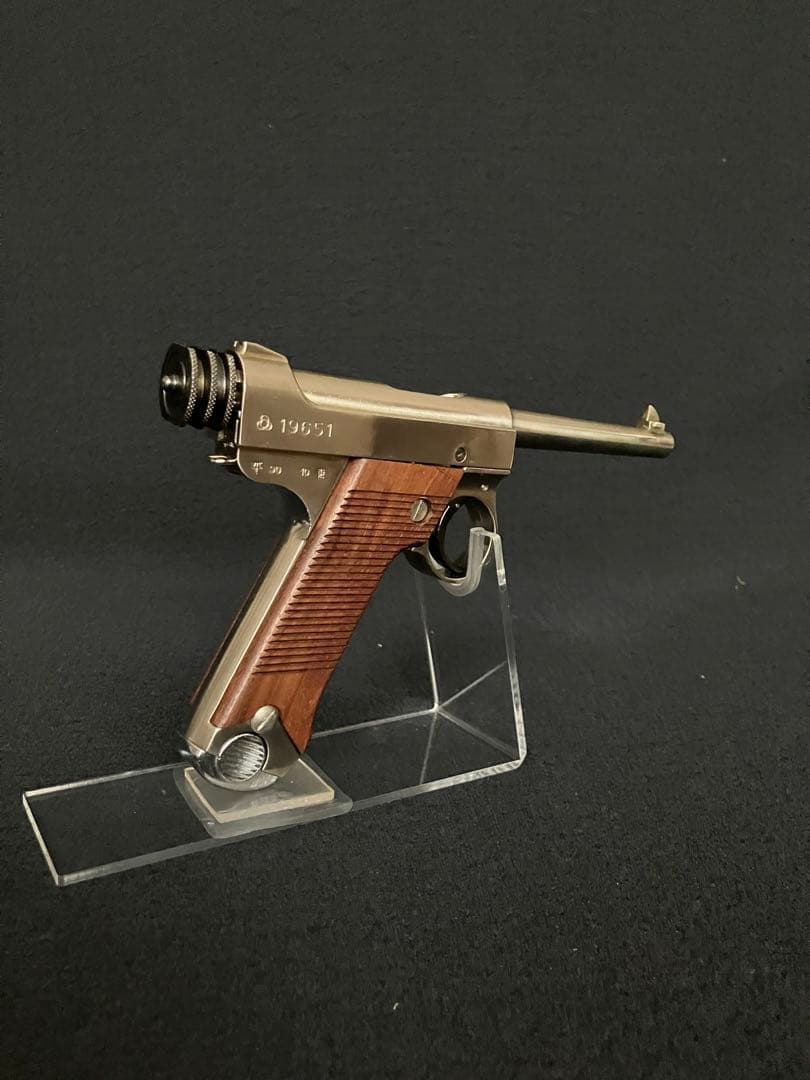 ハドソン　南部14年式　N2 前期型　木製グリップ　金属製モデルガン　SMG