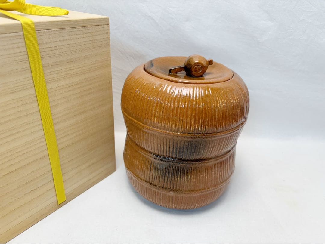 ほぼ未使用 茶道具 飴釉水指 陶印 寿 小槌蓋 水屋道具 水差し 木箱