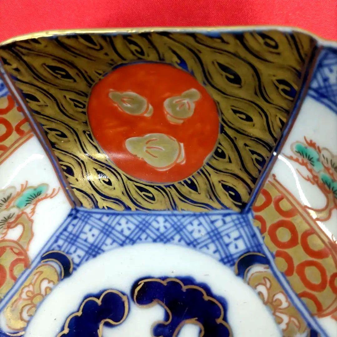 大聖寺伊万里焼　九谷焼　古九谷　金彩　五彩錦手　小皿　小鉢　なます皿　5客　①