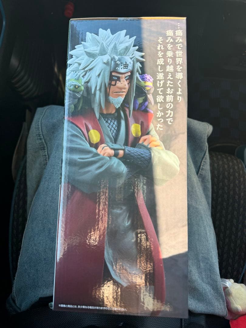 BANDAI MASTERLISE 自来也　仙人モード