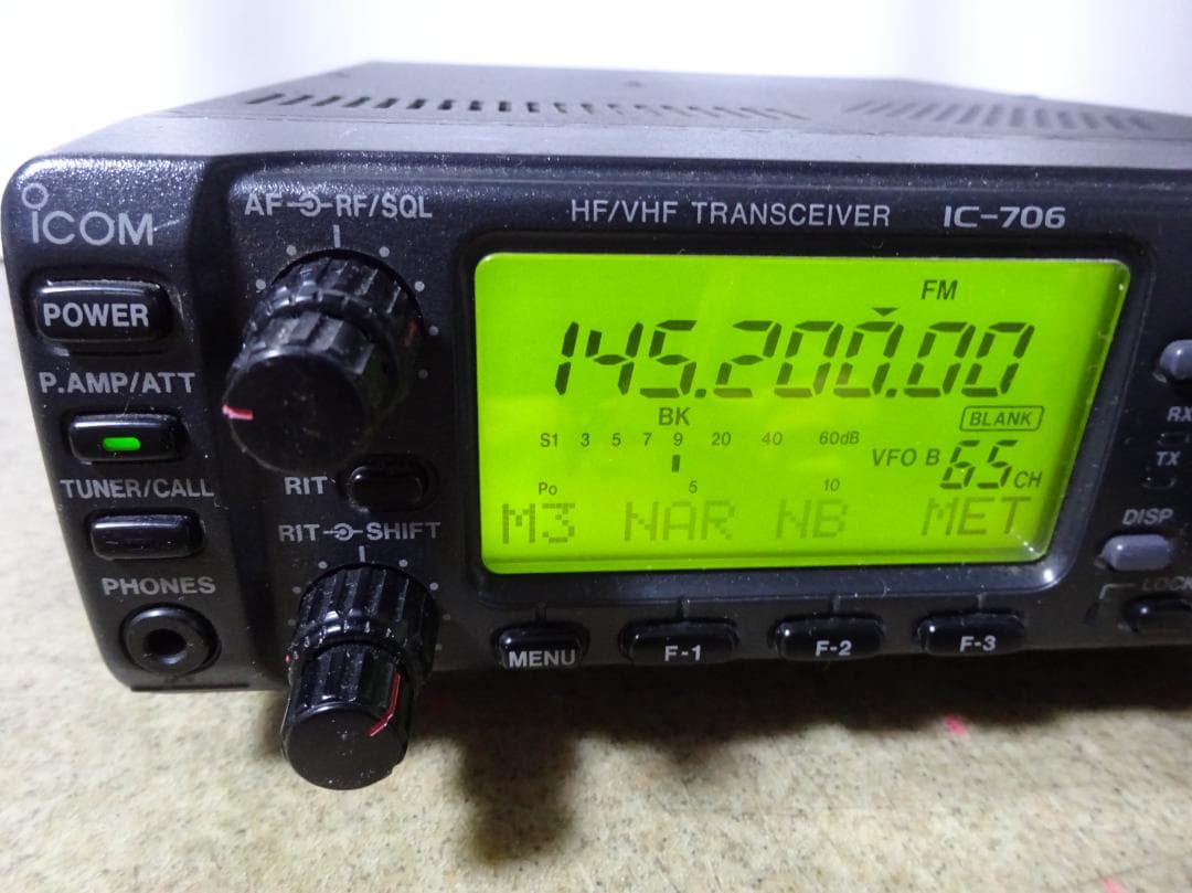 ICOM 無線機 IC-706 アイコムトランシーバー