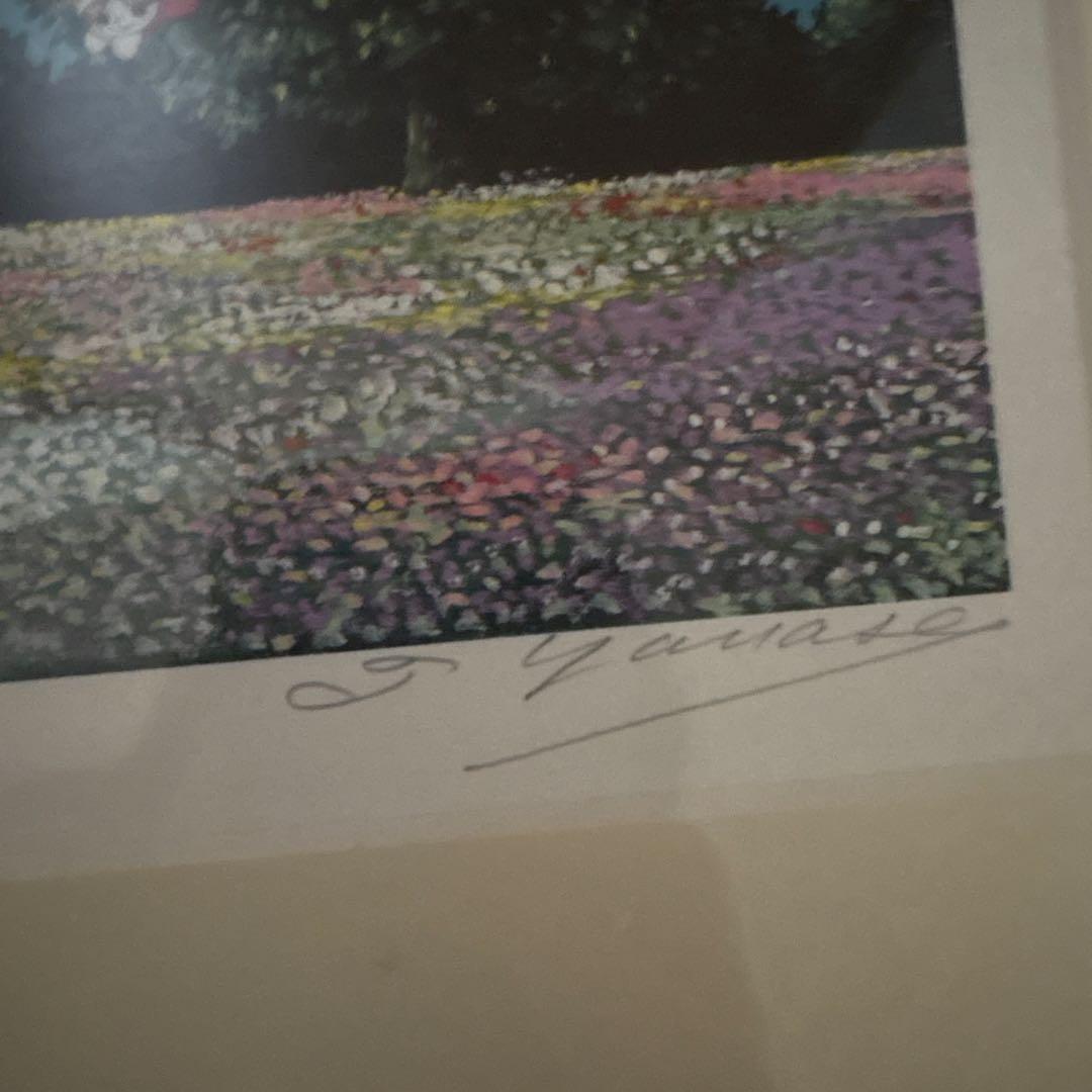 やなせたかし水彩画