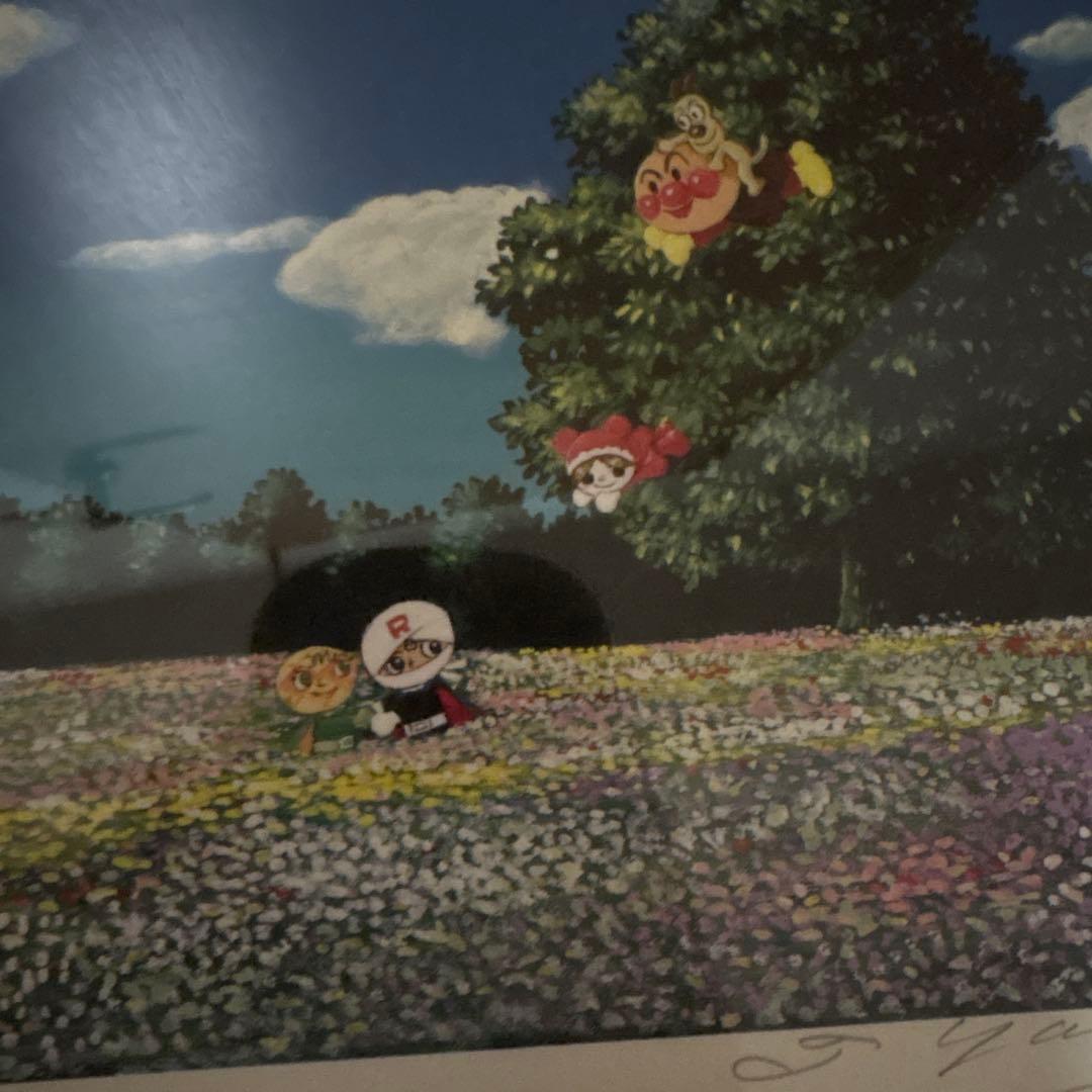 やなせたかし水彩画