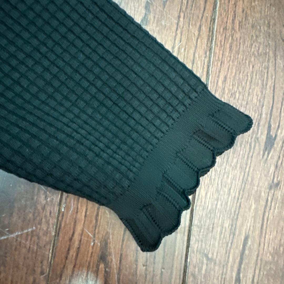 MASTER BUNNY EDITION セットアップ