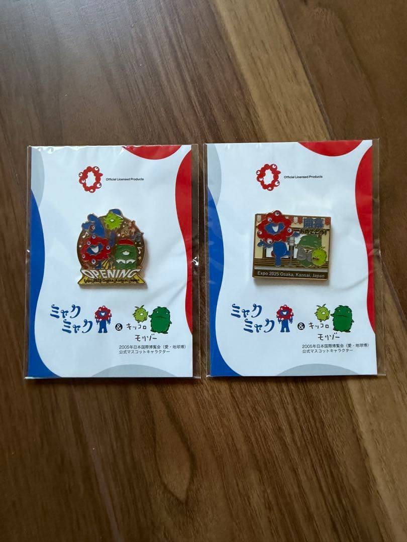 関西万博大阪 EXPO2025ミャクミャクモリゾー・キッコロピンバッジ